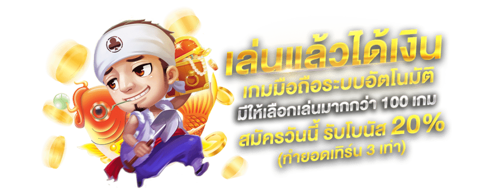 WASPBET SLOT สล็อตมาแรง